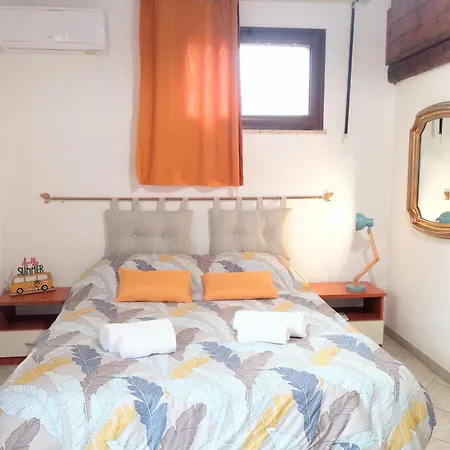 Apartamento Dhalia